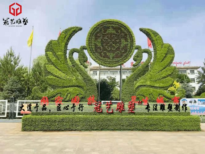 仿真绿雕光影动人 喜迎八方客——仿真植物工艺品的魅力与发展